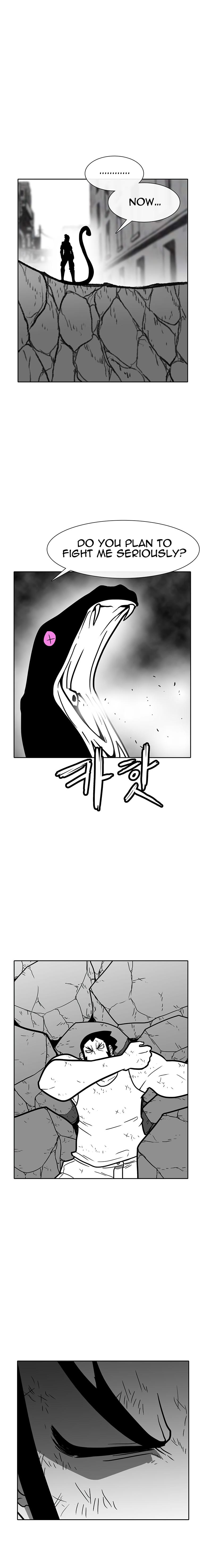 Read Burning Effect Manga Online