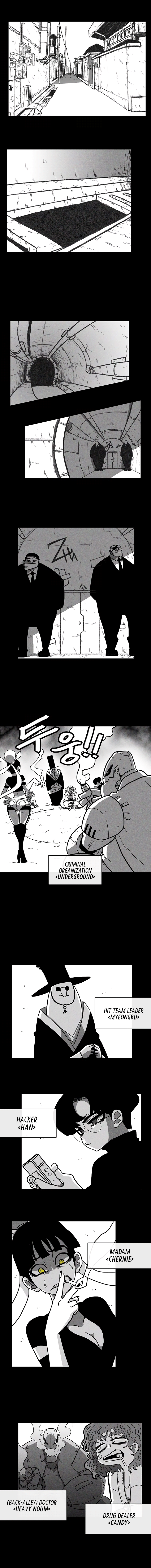 Read Burning Effect Manga Online