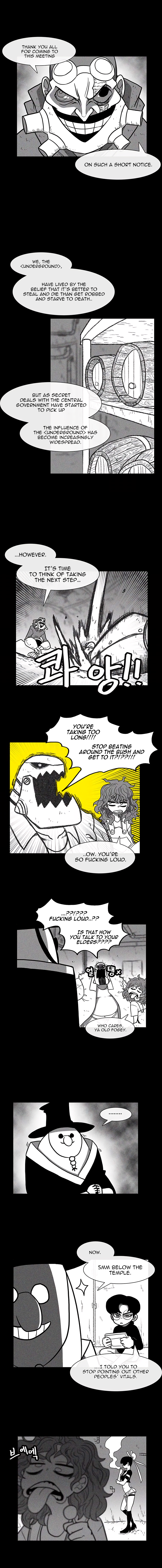 Read Burning Effect Manga Online
