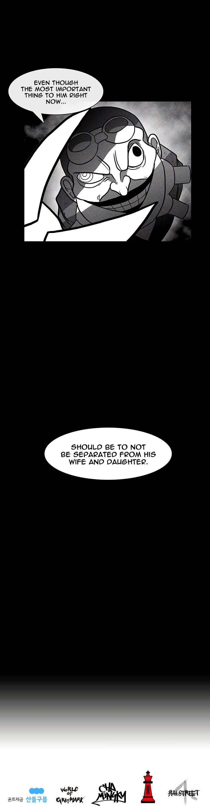 Read Burning Effect Manga Online