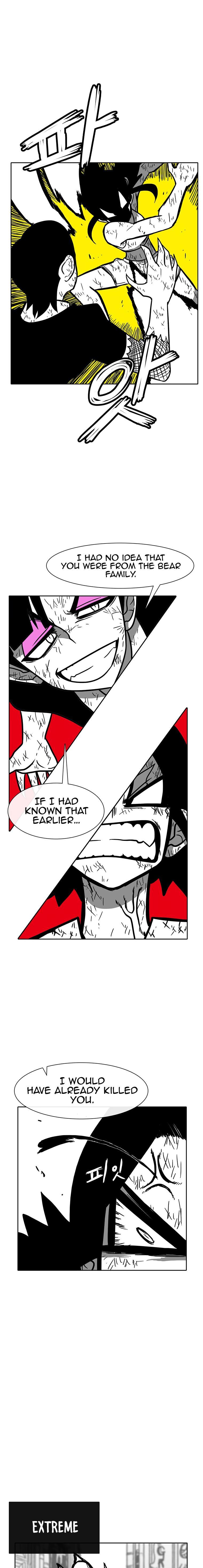 Read Burning Effect Manga Online