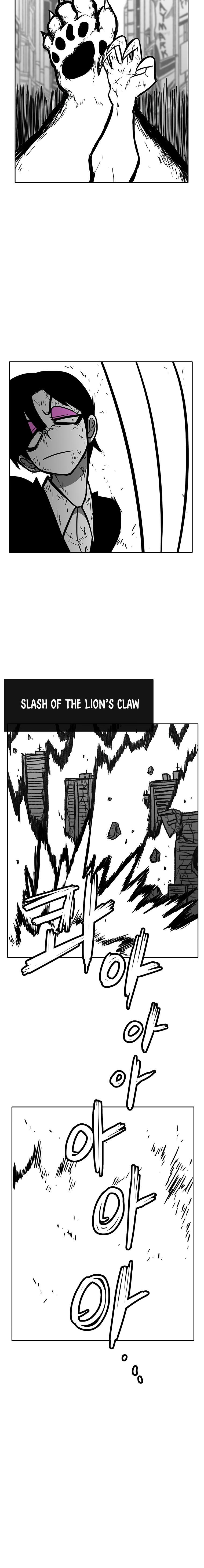 Read Burning Effect Manga Online