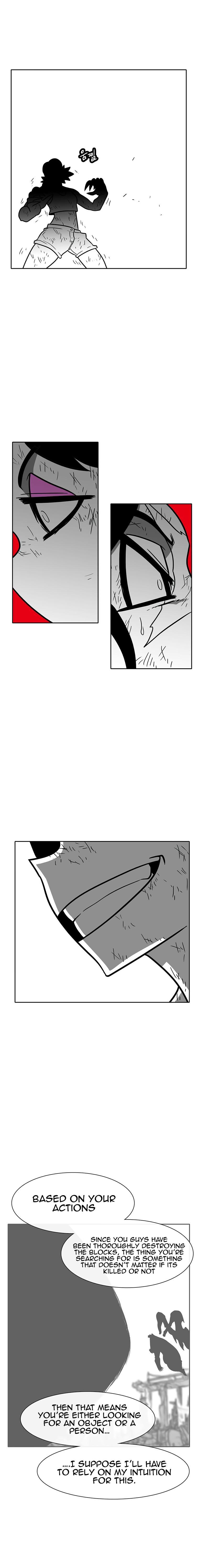 Read Burning Effect Manga Online