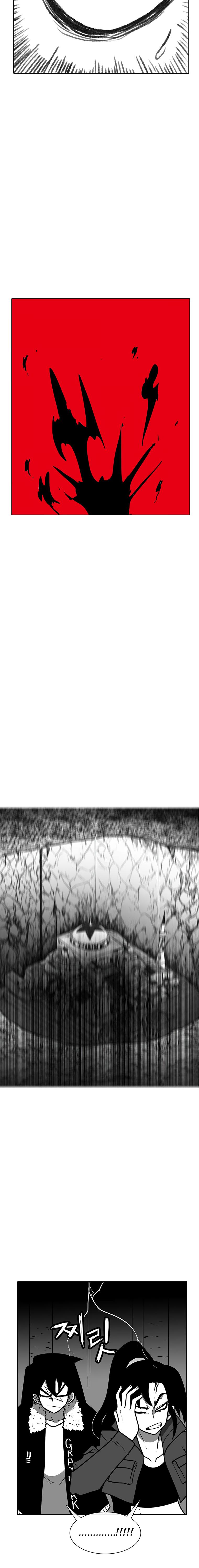 Read Burning Effect Manga Online
