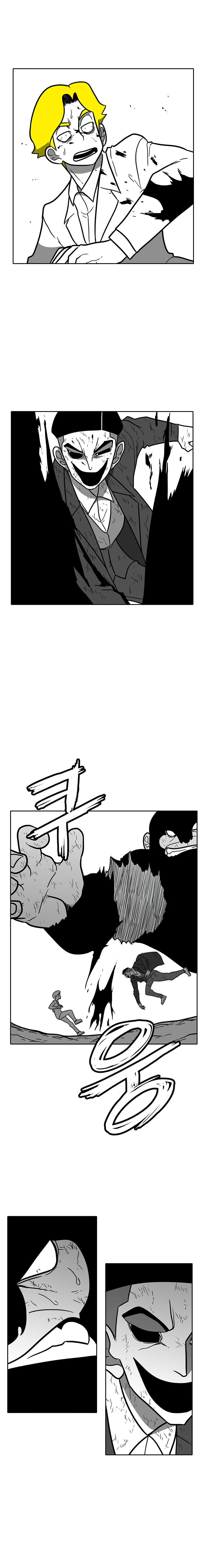 Read Burning Effect Manga Online