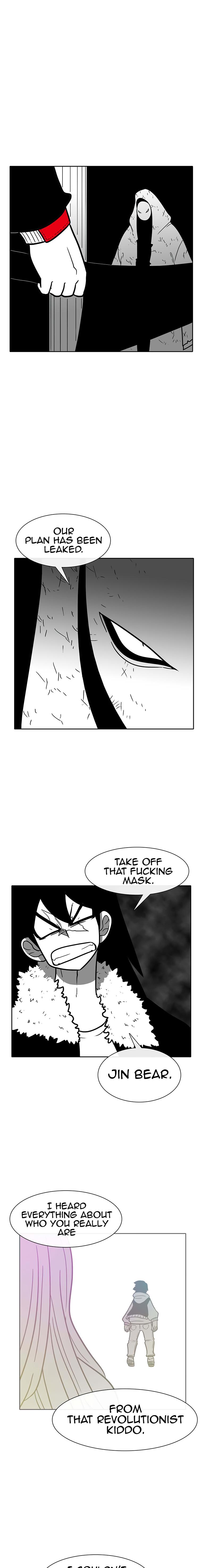 Read Burning Effect Manga Online