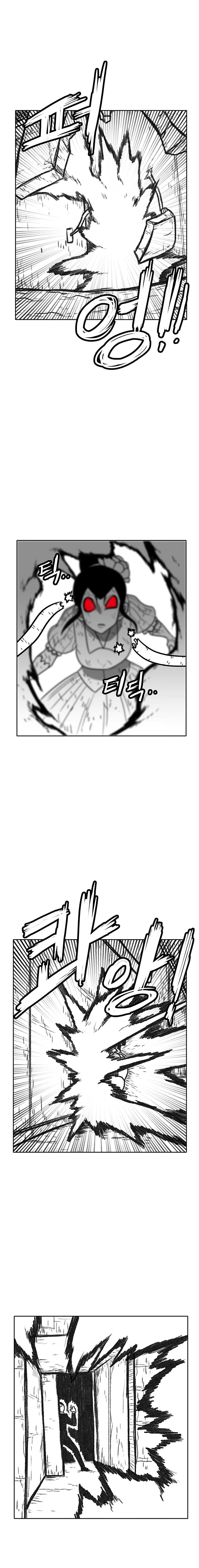 Read Burning Effect Manga Online