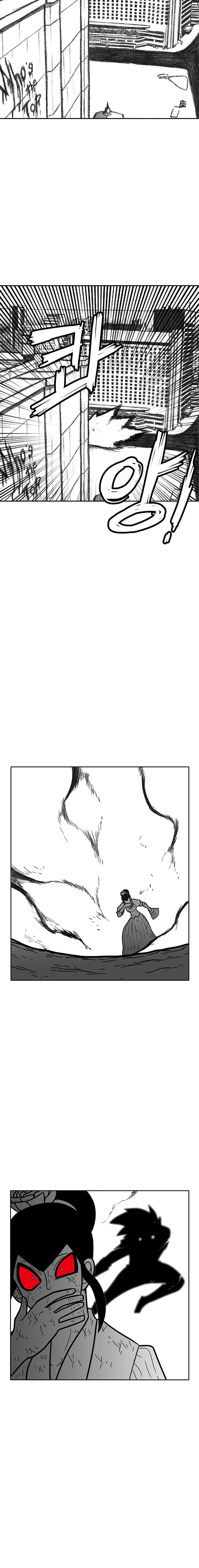 Read Burning Effect Manga Online