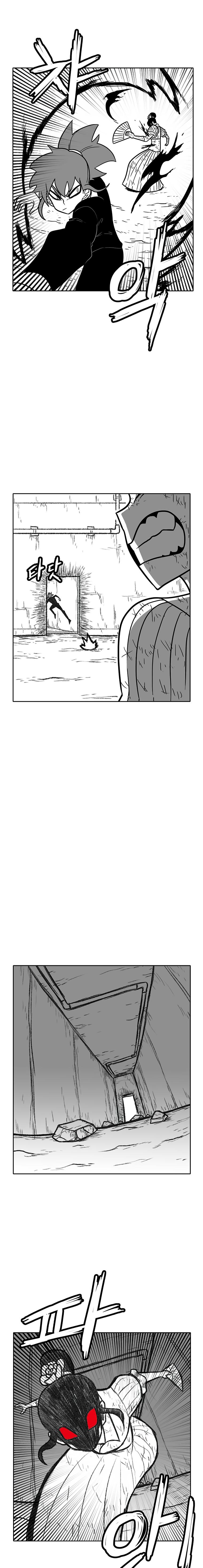 Read Burning Effect Manga Online