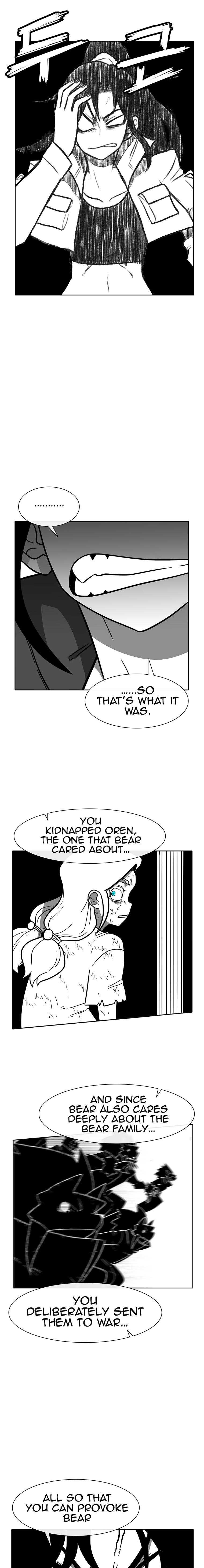 Read Burning Effect Manga Online