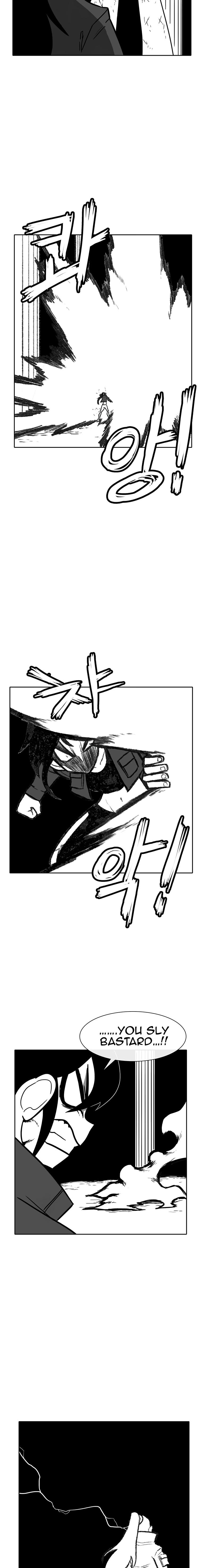 Read Burning Effect Manga Online