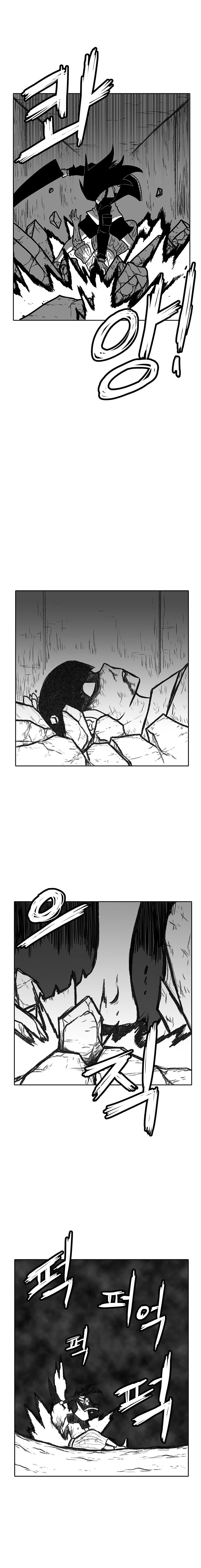Read Burning Effect Manga Online
