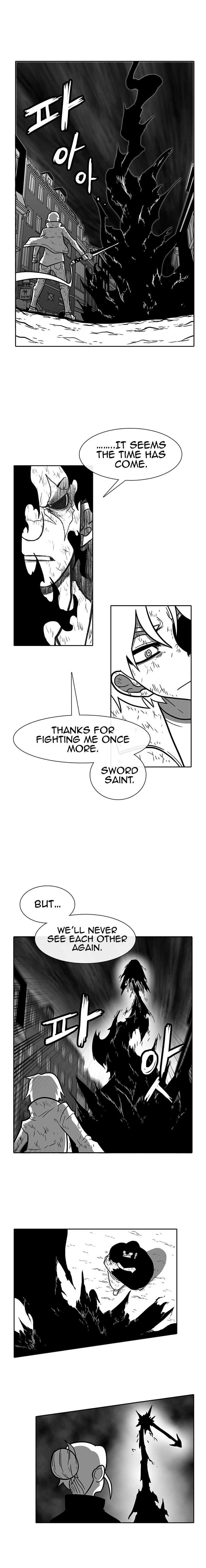 Read Burning Effect Manga Online