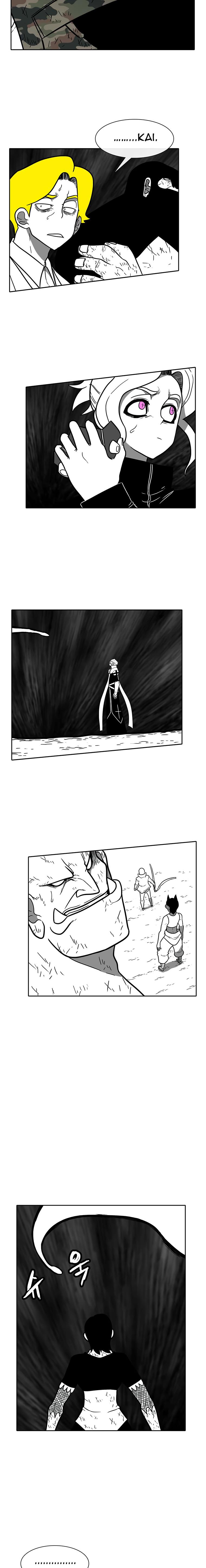 Read Burning Effect Manga Online