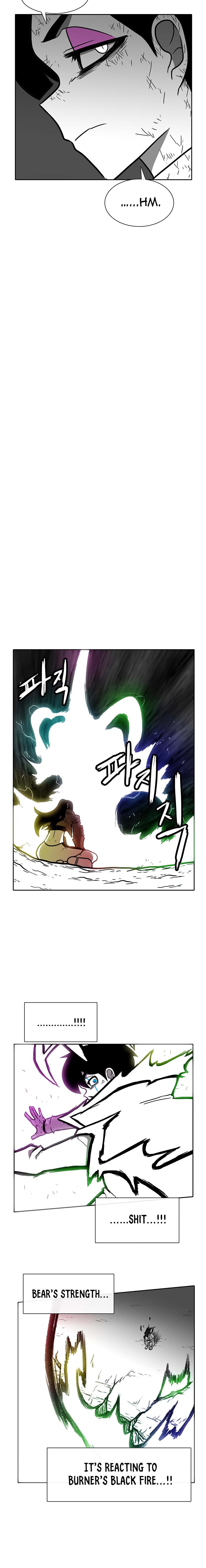 Read Burning Effect Manga Online
