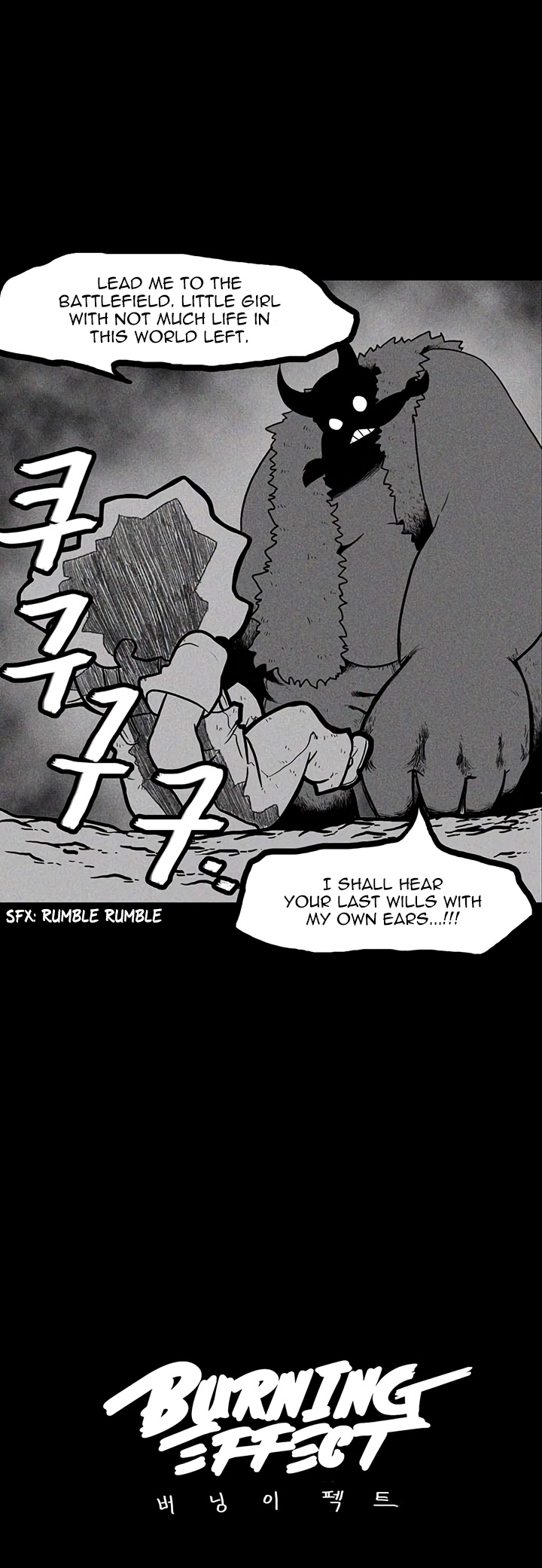 Read Burning Effect Manga Online