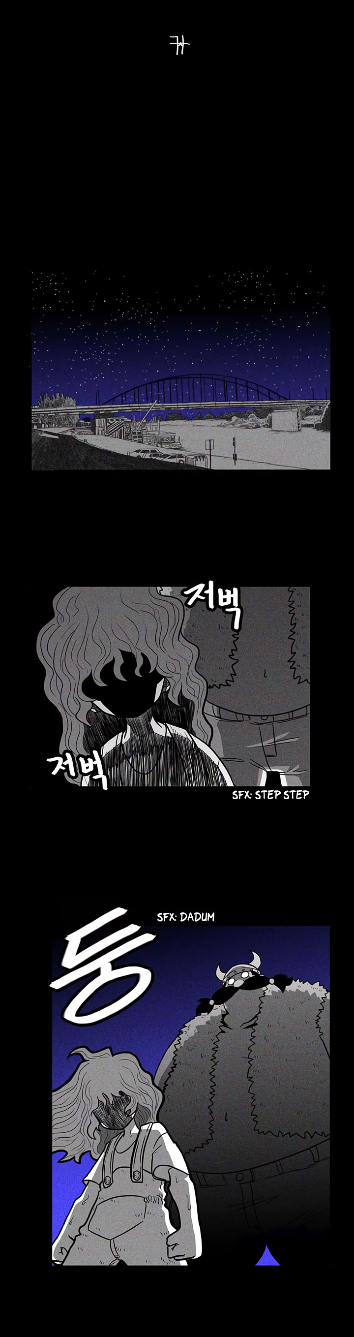 Read Burning Effect Manga Online