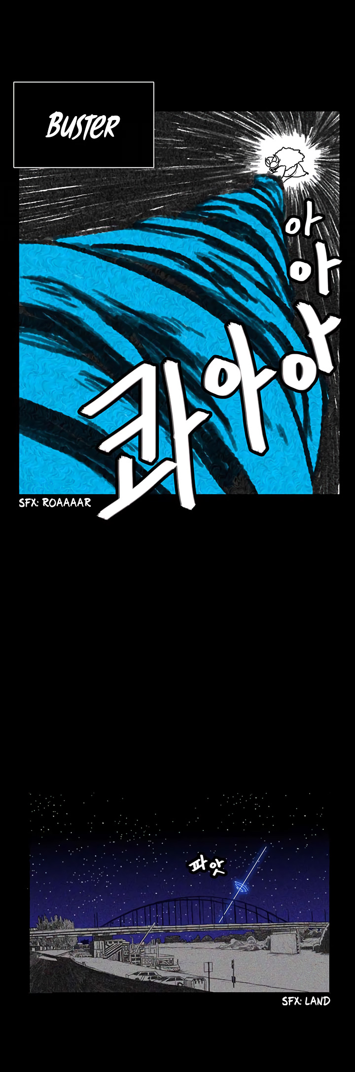 Read Burning Effect Manga Online