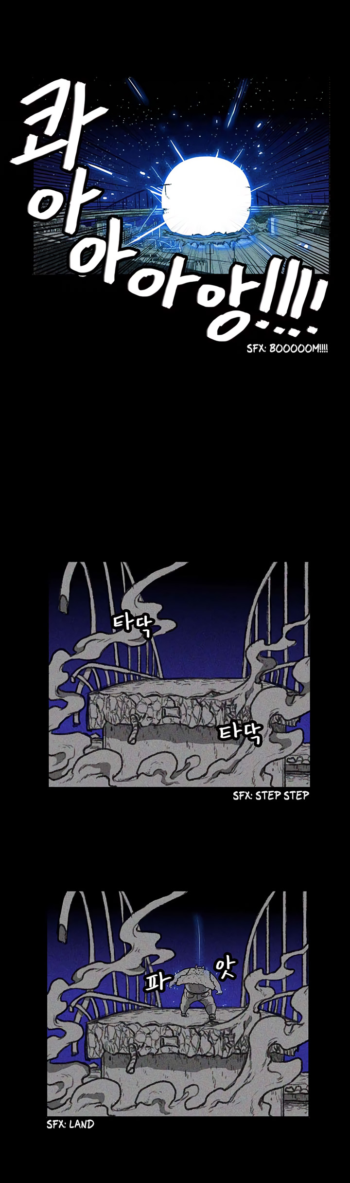 Read Burning Effect Manga Online