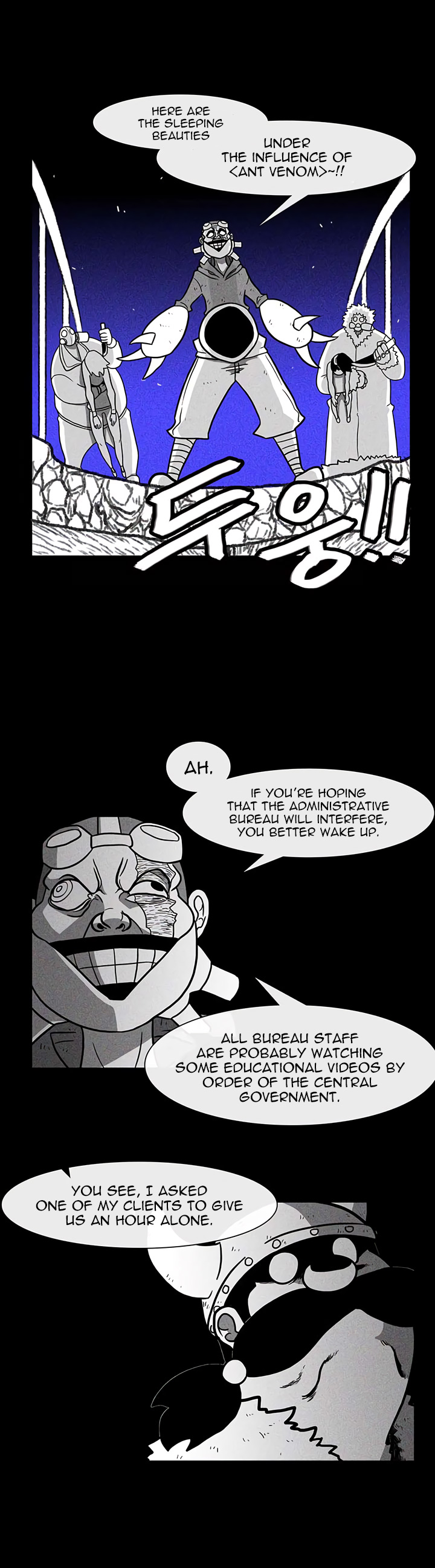 Read Burning Effect Manga Online