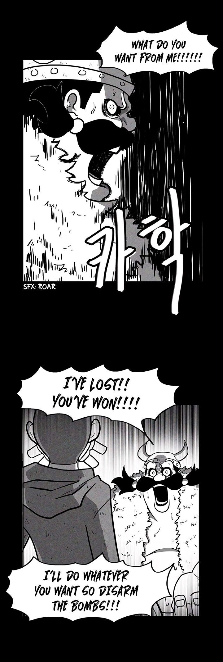Read Burning Effect Manga Online