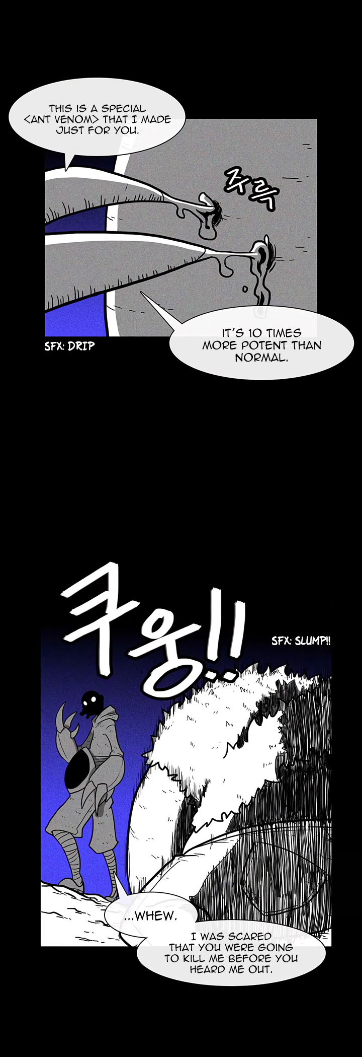 Read Burning Effect Manga Online