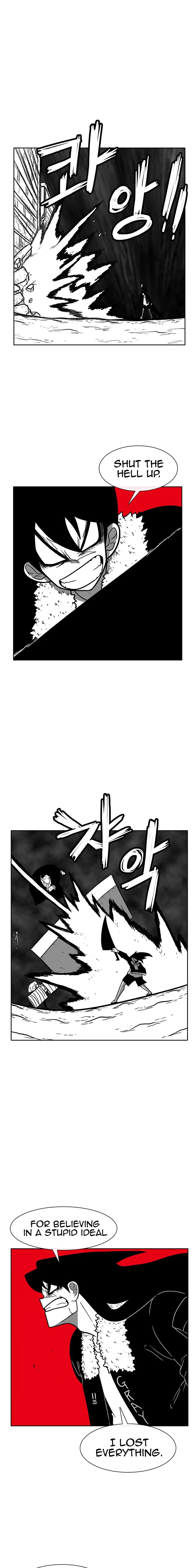 Read Burning Effect Manga Online