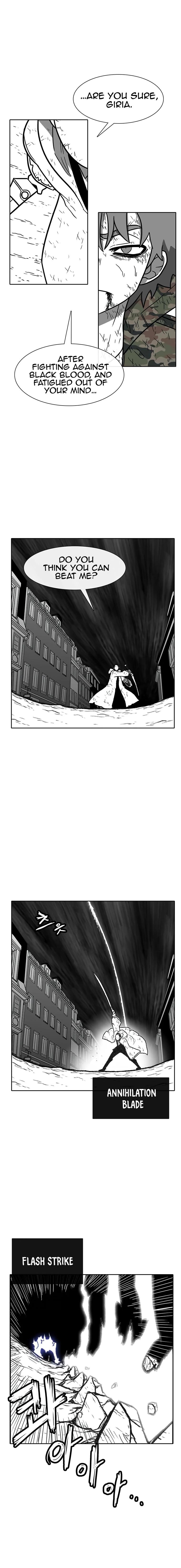 Read Burning Effect Manga Online