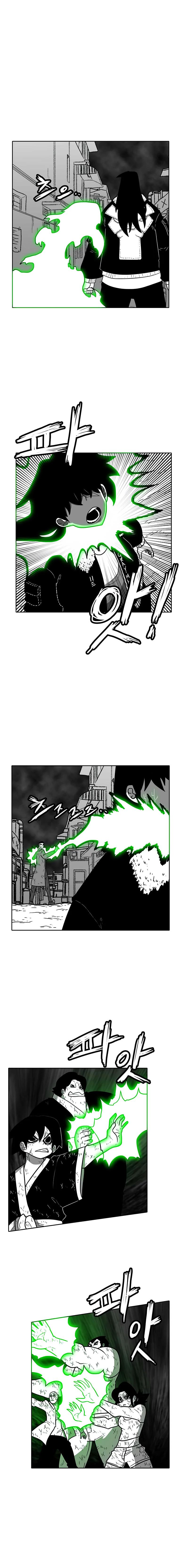 Read Burning Effect Manga Online
