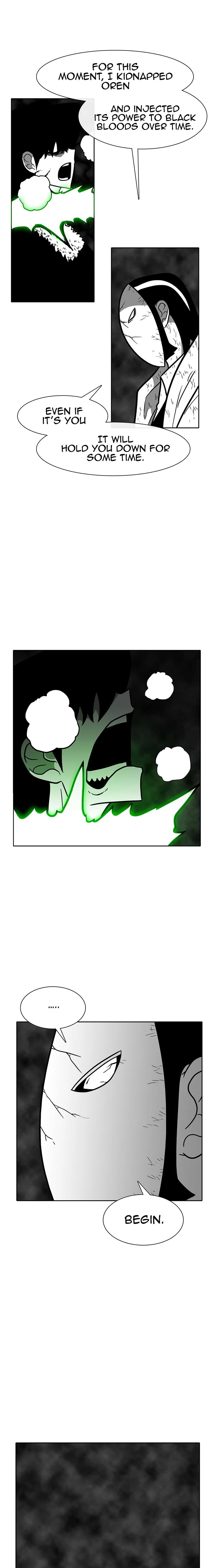 Read Burning Effect Manga Online