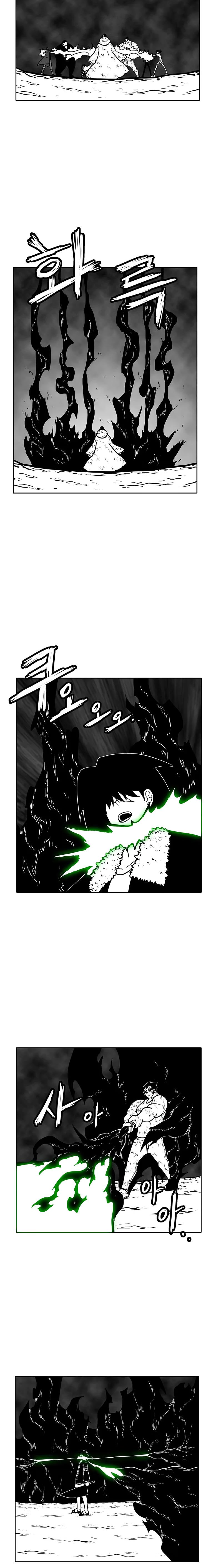 Read Burning Effect Manga Online