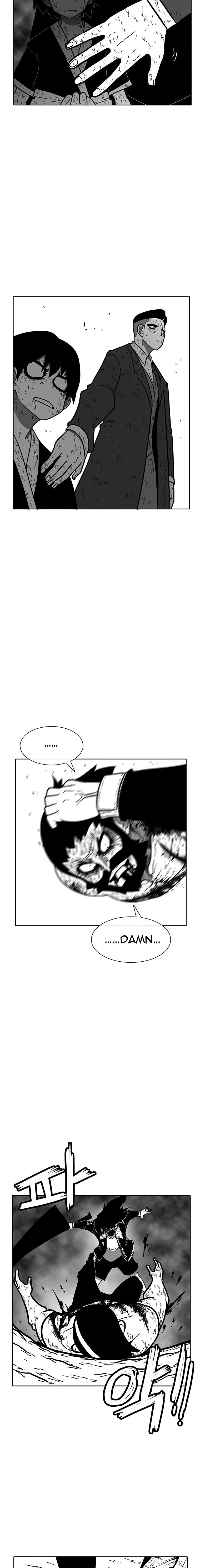 Read Burning Effect Manga Online