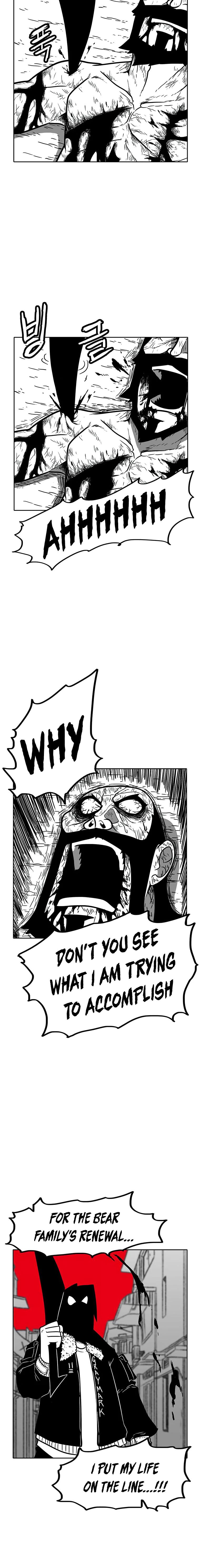 Read Burning Effect Manga Online