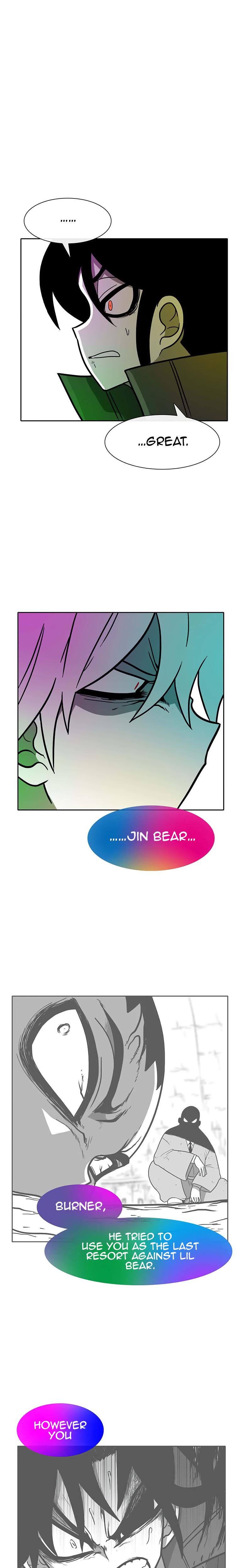 Read Burning Effect Manga Online