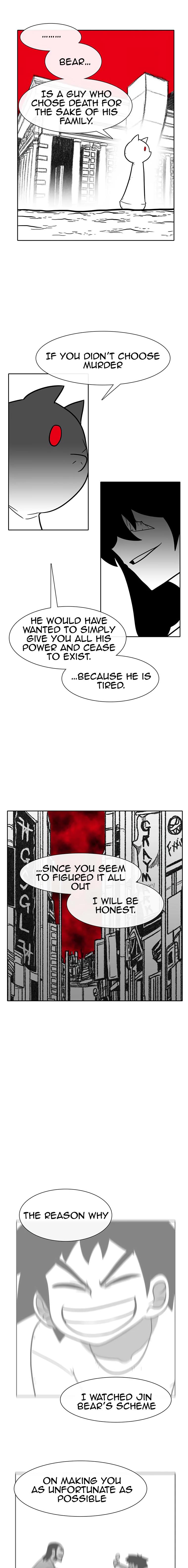 Read Burning Effect Manga Online
