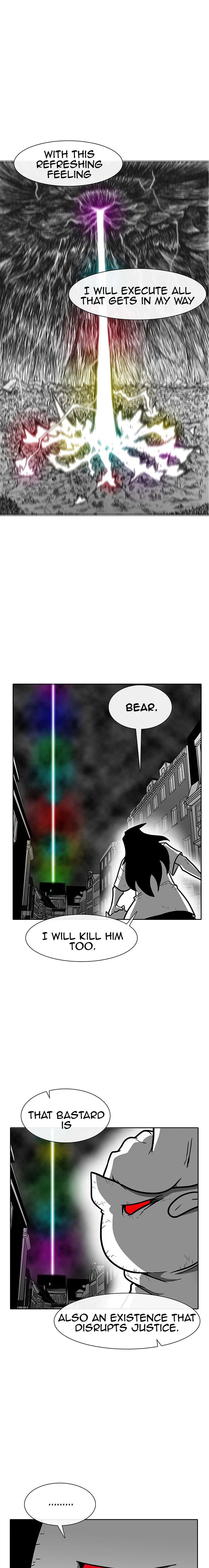 Read Burning Effect Manga Online