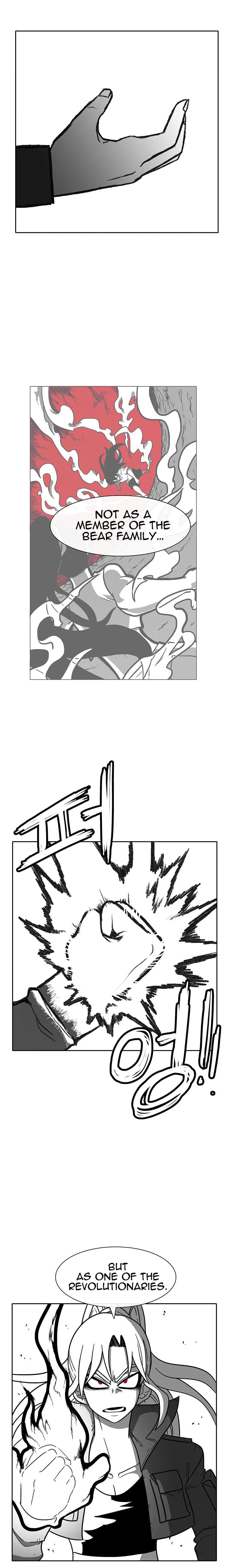 Read Burning Effect Manga Online