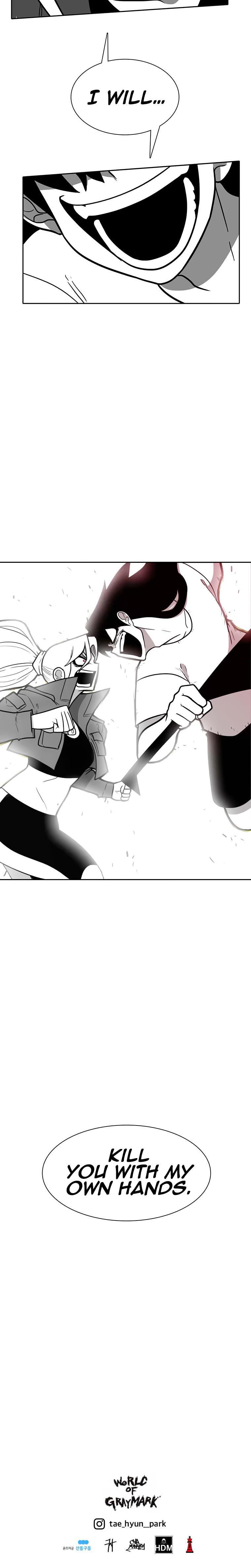Read Burning Effect Manga Online