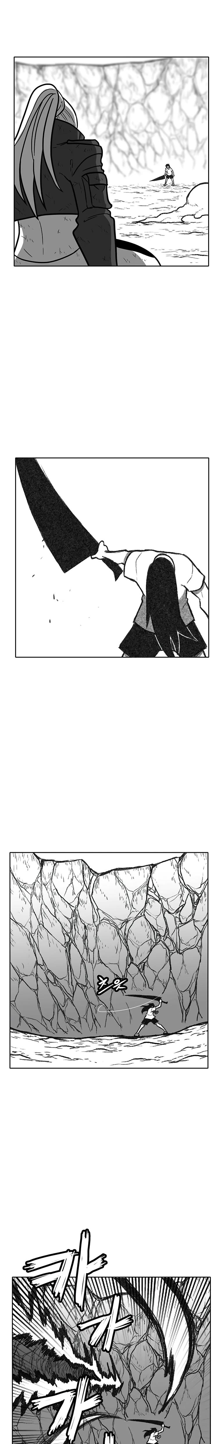 Read Burning Effect Manga Online