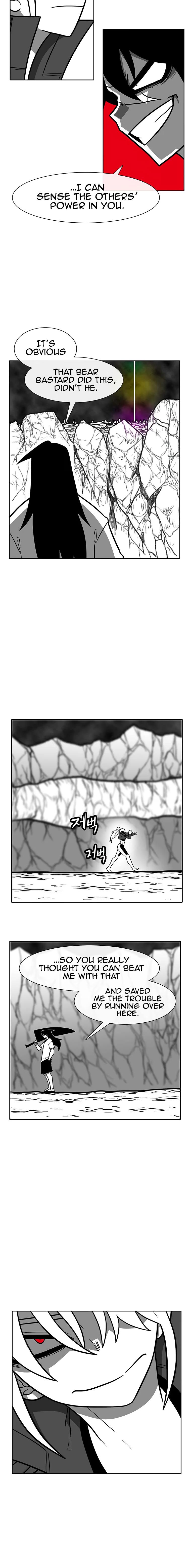 Read Burning Effect Manga Online