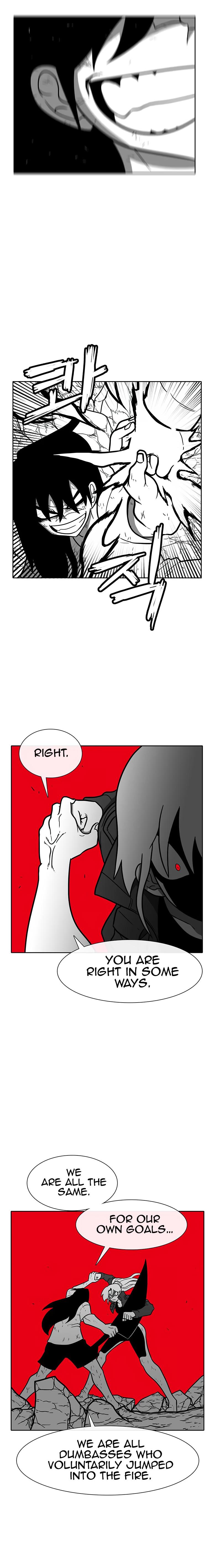Read Burning Effect Manga Online