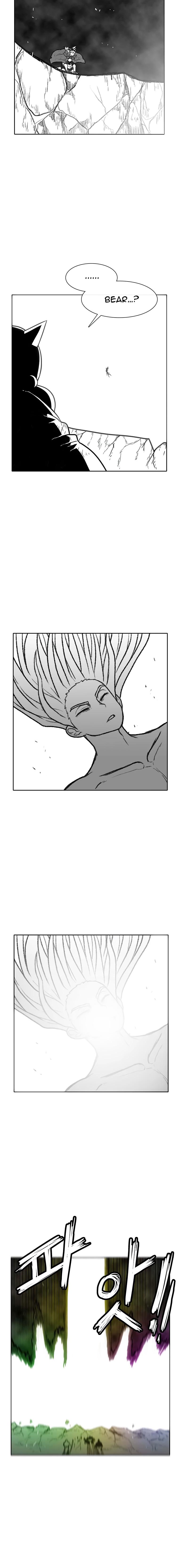 Read Burning Effect Manga Online