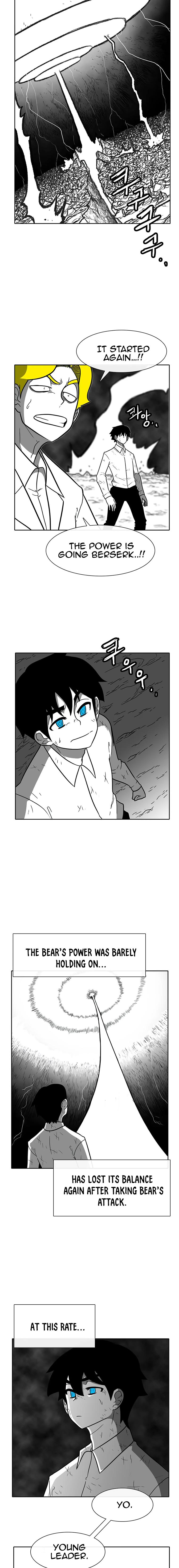 Read Burning Effect Manga Online