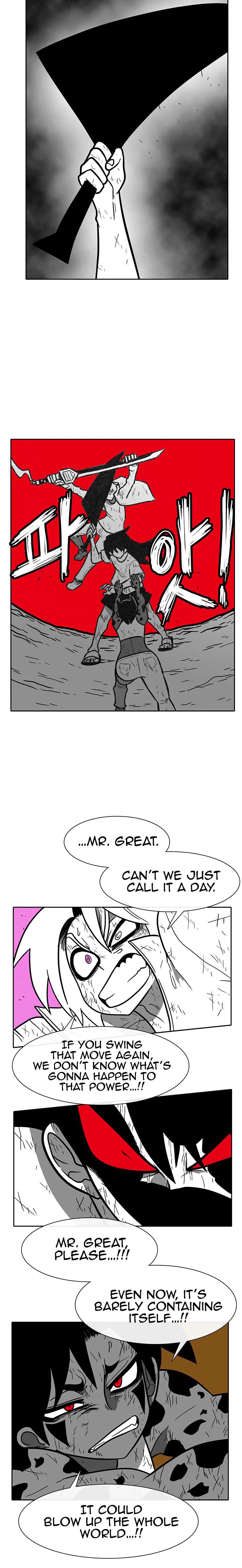 Read Burning Effect Manga Online