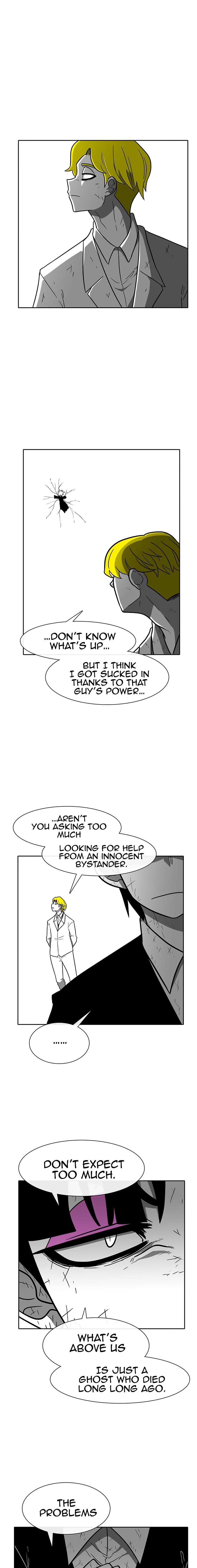 Read Burning Effect Manga Online