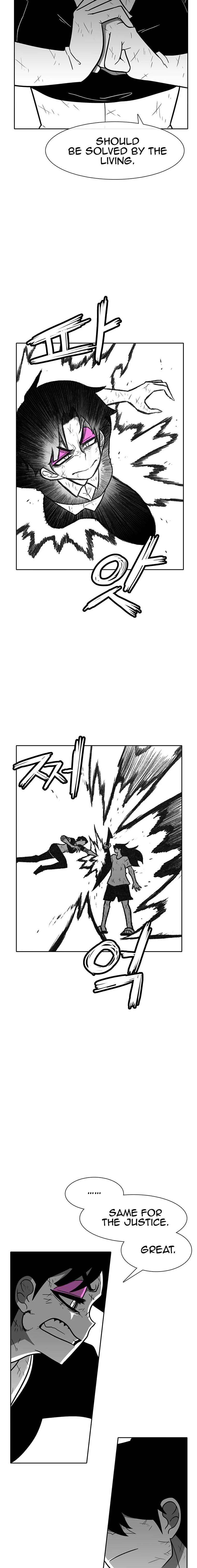 Read Burning Effect Manga Online