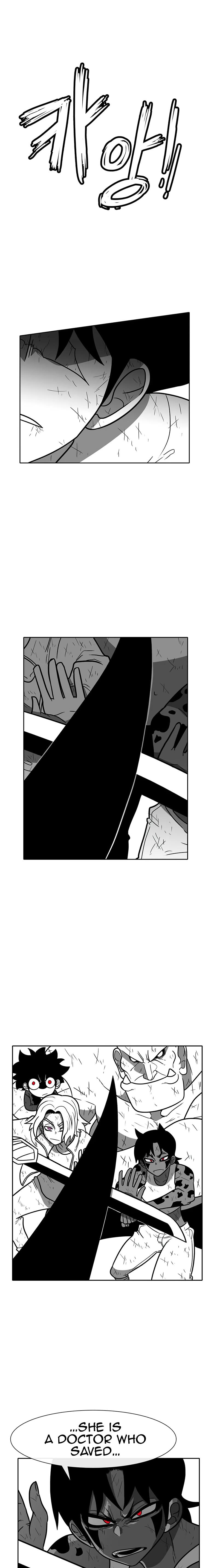 Read Burning Effect Manga Online