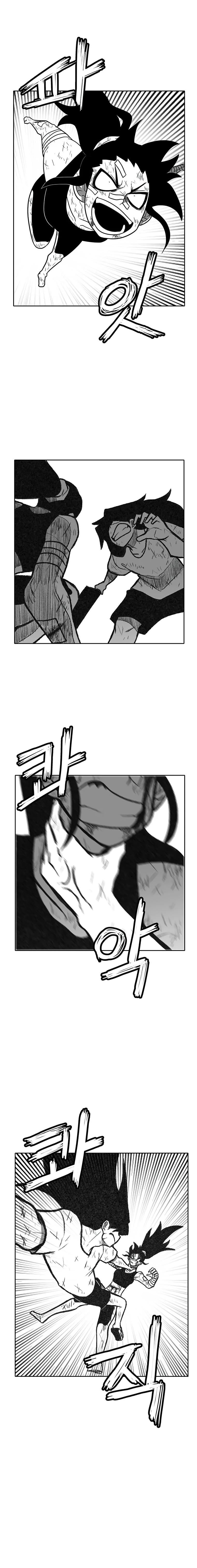Read Burning Effect Manga Online