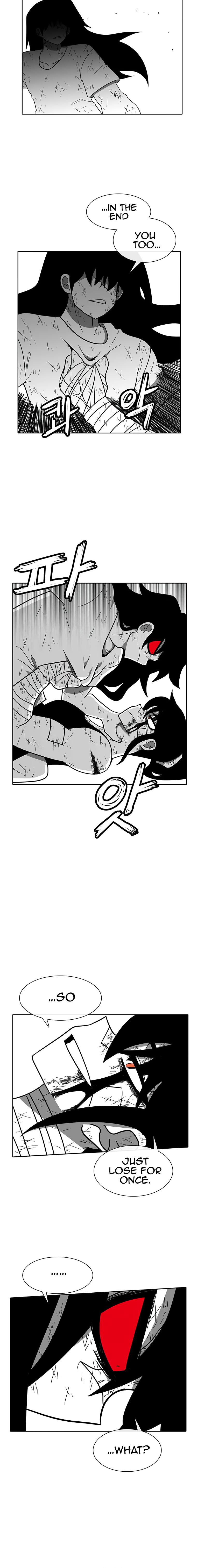 Read Burning Effect Manga Online