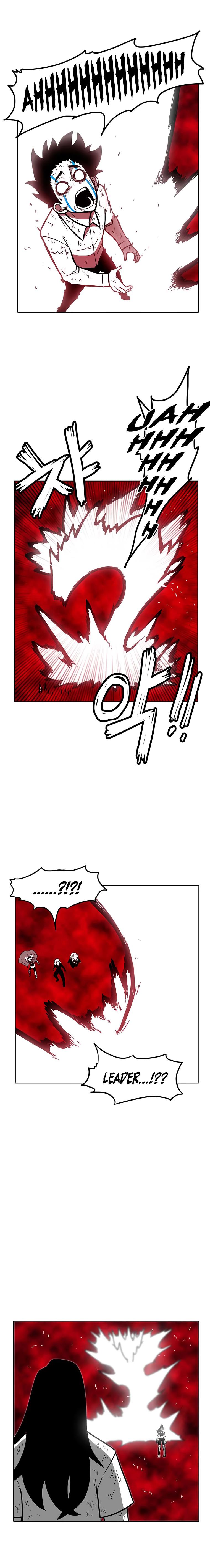Read Burning Effect Manga Online